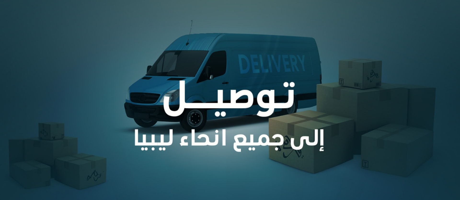 الشريحة 2